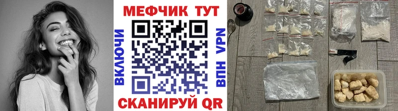 Где купить Киселёвск Кокаин  blacksprut зеркало  Гашиш  Амфетамин 