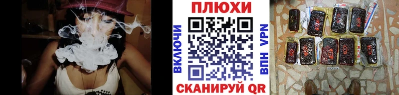 Гашиш индика сатива  Киселёвск 