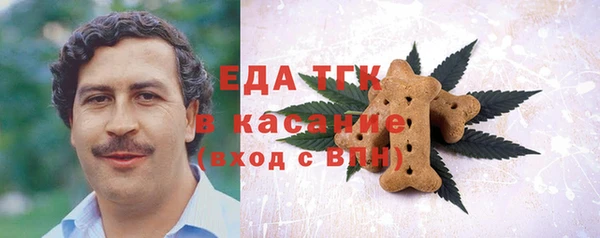кокаин премиум Алзамай