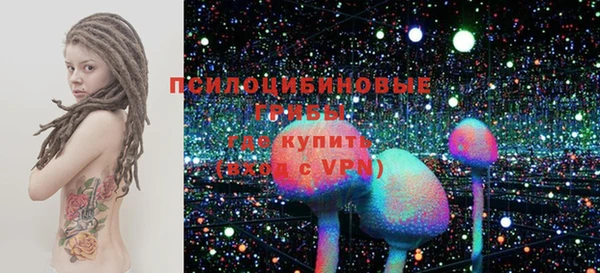 MDMA Алексеевка