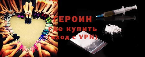 a pvp Луховицы