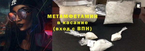 кокаин премиум Алзамай