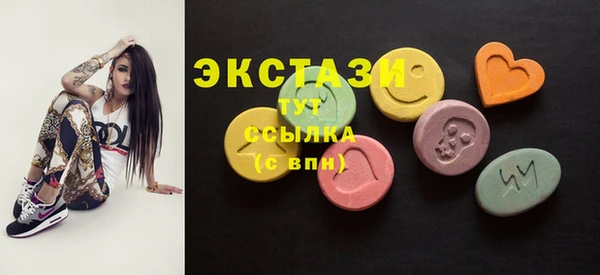 кокаин премиум Алзамай
