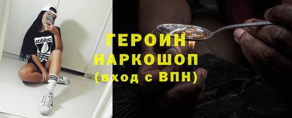 кокаин премиум Алзамай