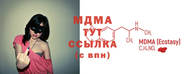 дмт Алексин