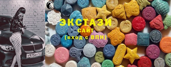 дмт Алексин