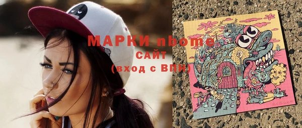 кокаин премиум Алзамай