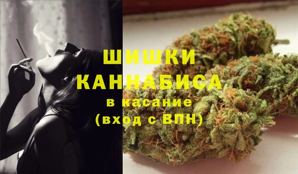 кокаин премиум Алзамай