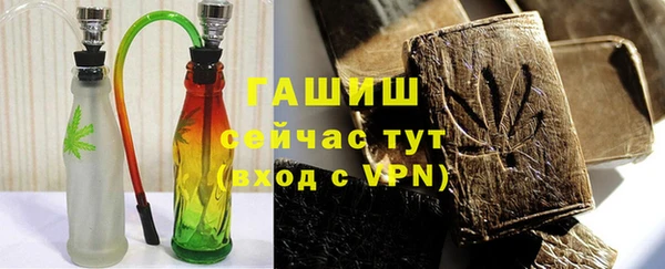 кокаин премиум Алзамай
