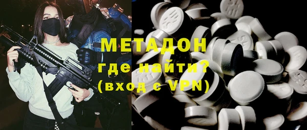 MDMA Алексеевка