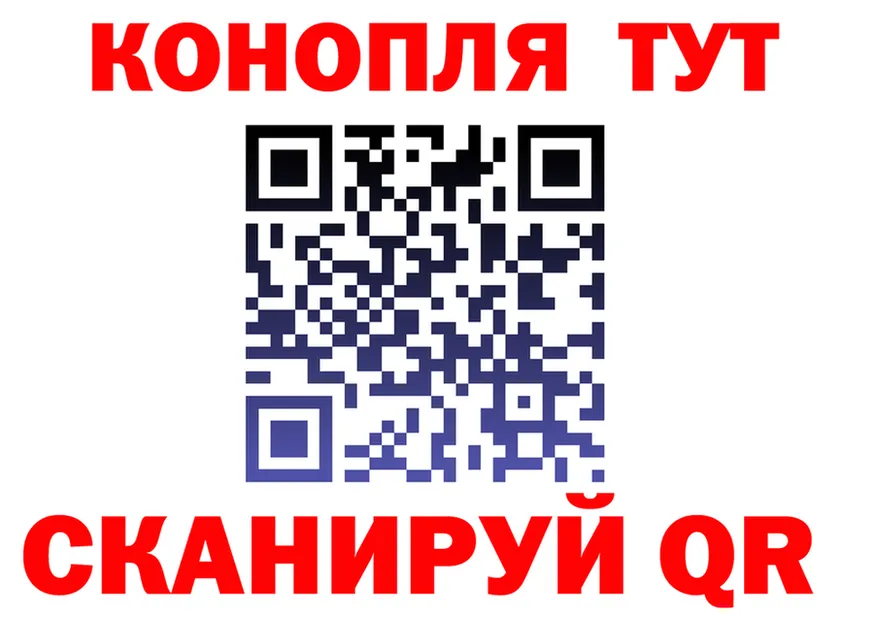 АМФ 97% ТОР shop hydra Киселёвск