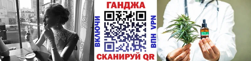 хочу наркоту Киселёвск МАРИХУАНА AK-47